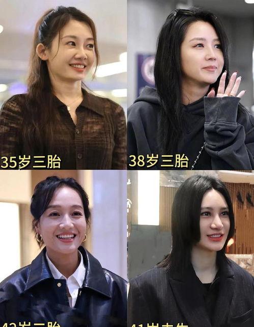 娱乐圈吃瓜群cfy